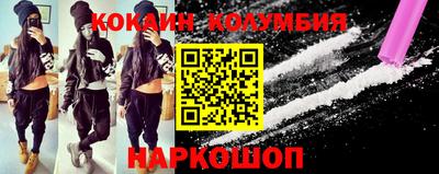 ешки Бузулук