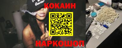 меф VHQ Бугуруслан