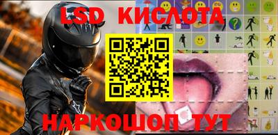 меф VHQ Бугуруслан