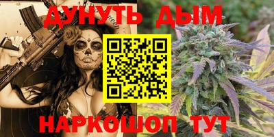 меф VHQ Бугуруслан