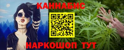 дживик Волгодонск
