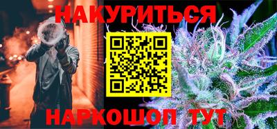 ешки Бузулук