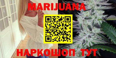 меф VHQ Бугуруслан