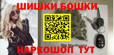 ешки Бузулук