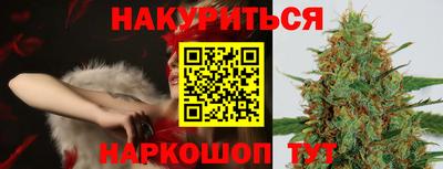 меф VHQ Бугуруслан