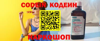 ешки Бузулук