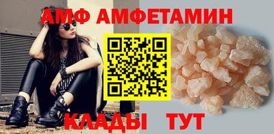 гашишное масло Будённовск