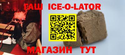 ешки Бузулук