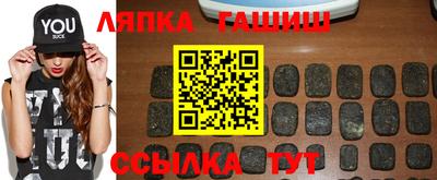ешки Бузулук
