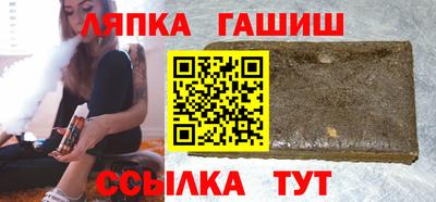 меф VHQ Бугуруслан