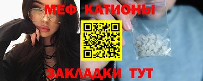 ешки Бузулук